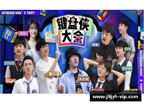 武汉队新生代：崭露头角的未来之星